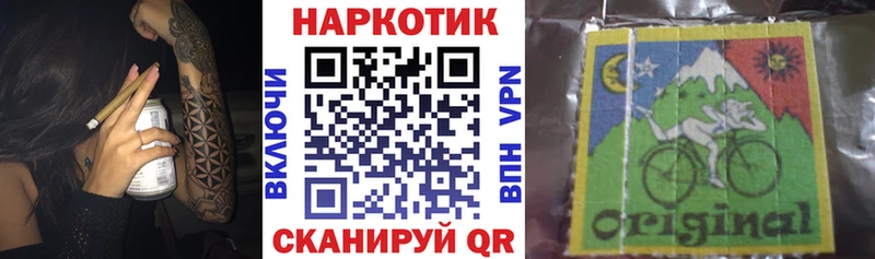 Купить закладку Шарыпово Бошки Шишки Метамфетамин МЕФ mega вход Амфетамин APVP