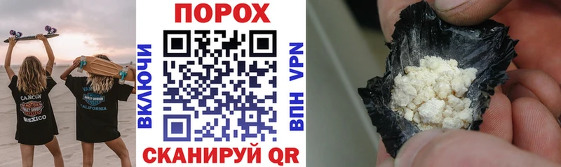 Амфетамин VHQ  hydra ТОР  Шарыпово 