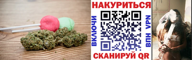 Canna-Cookies марихуана  KRAKEN ССЫЛКА  Шарыпово  как найти закладки 