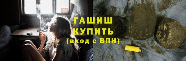 PSILOCYBIN Абаза