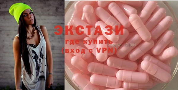 соль ск Лихославль