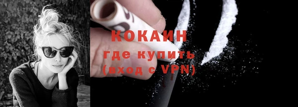 каннабис Лиски