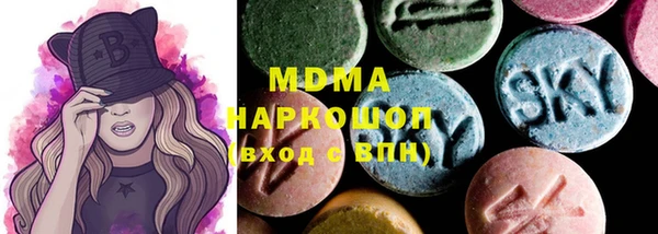каннабис Лиски