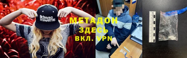 мдпв Абдулино
