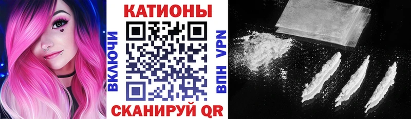 Мефедрон 4 MMC  где найти наркотики  kraken зеркало  Шарыпово 